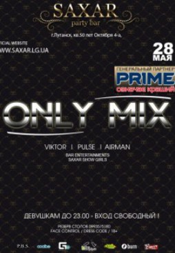ONLY MIX