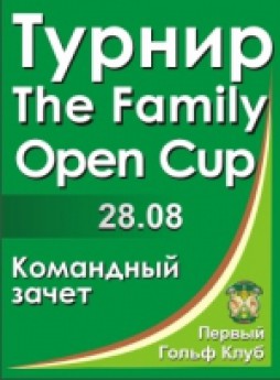  The Family Open Cup 2011