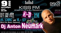 Kiss FM club Session