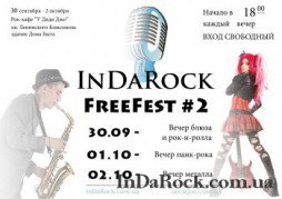 InDaRock Free Fest #2