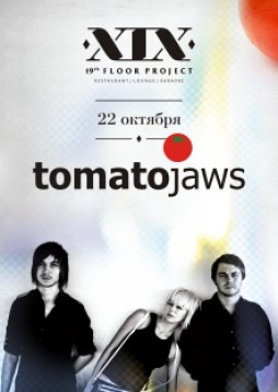   Tomato Jaws