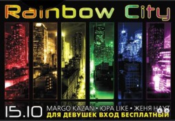 Rainbow City