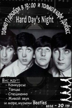 The Beatles Party: Hard Day's Night