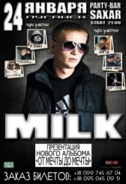 Milk       