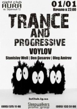 Trance & Progressive
