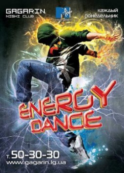 Energy Dance
