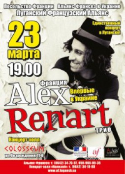 Alex Renart