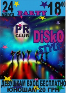 DiSko Party