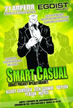 Smart Casual party