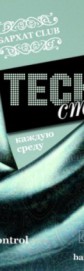Tech�����