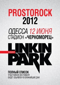 Linkin Park (Prosto Rock 2012)