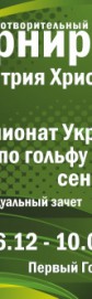 ����������������� ������ ������� ��������