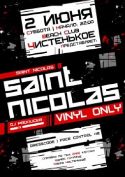 DJ SAINT NICOLAS
