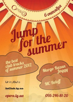 Jump For The Summer