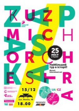 Kuzmich Orchestra + Zapaska