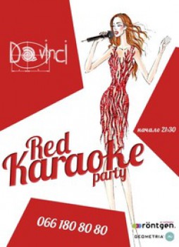 Red Karaoke party