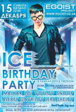 ICE Birthday Party