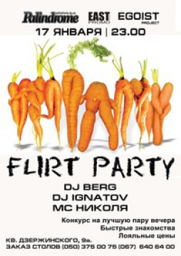 FLIRT Party
