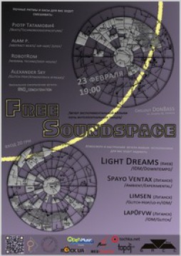 Free Soundspace