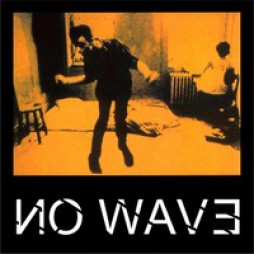 NO WAVE day