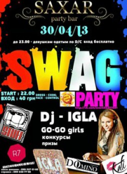 SWAG PARTY