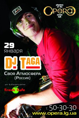 DJ Taga