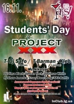 Students Day PROJECT XXX