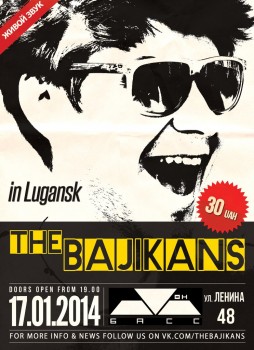 THE BAJIKANS  !