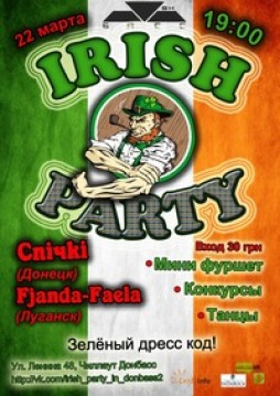 IRISH party