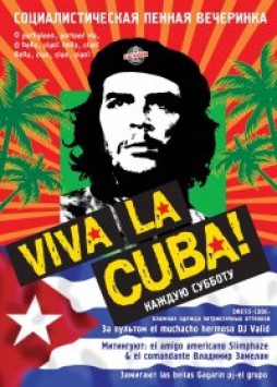 VIVA LA CUBA -  