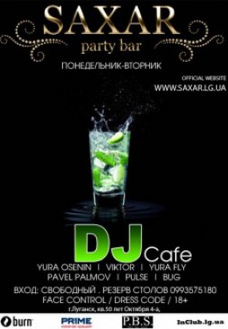 DJ Cafe