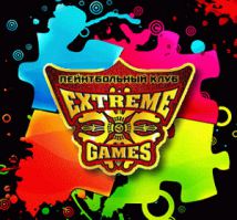 Пейнтбольный клуб Extreme Games