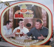 Макарская пивоварня