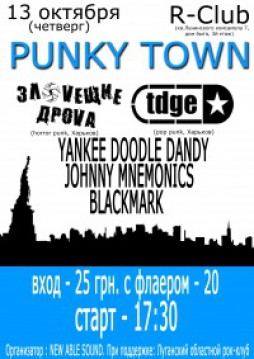 Punky Town