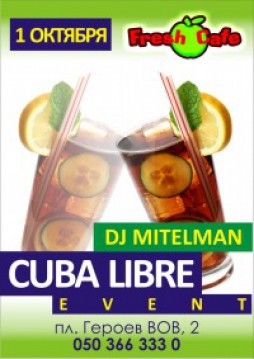 Cuba Libre EVENT-FreshCafe