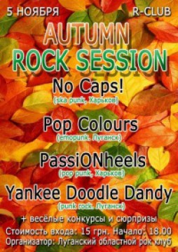 Autumn Rock Session. All Styles!