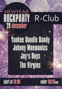 New Year Rock Party