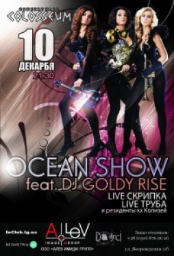 Goldy Rise and Ocean Show