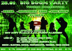 Big Boom Party - Techno Connection