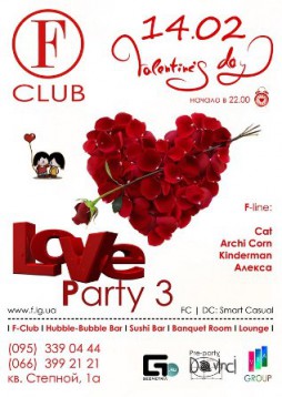 Love Party 3