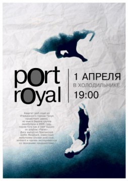  port-royal