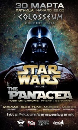 Star wars w Panacea