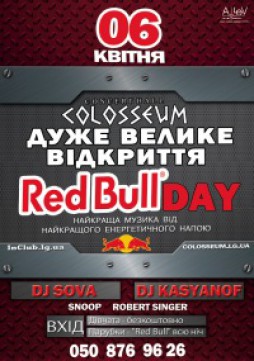    Red Bull day