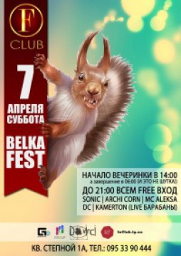 Belka Fest