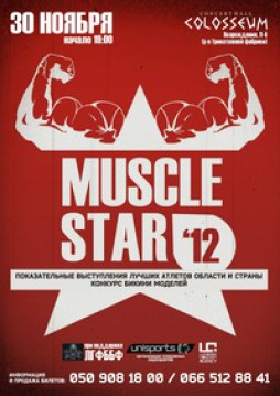 MUSCLE STAR 2012