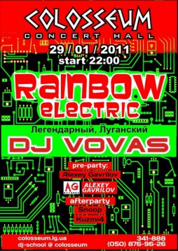 Rainbow Electric Party
