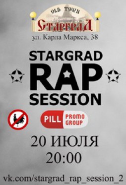 Stargrad Rap Session 2