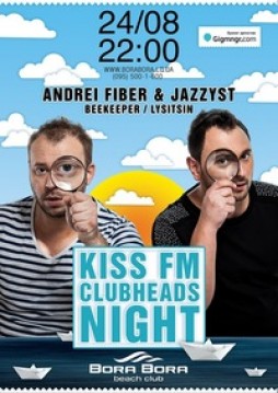 KISS FM Clubheads