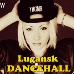  Miss WOW Lugansk