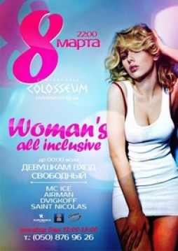 Womans All Inclusive